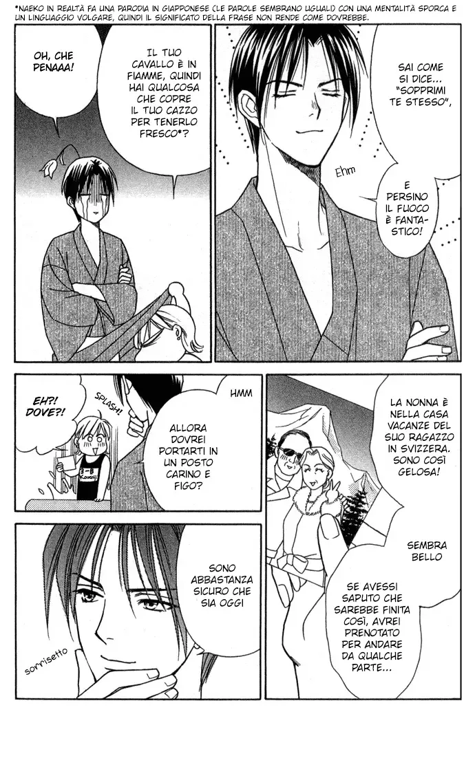 Itadakimasu Chapter 11 page 10