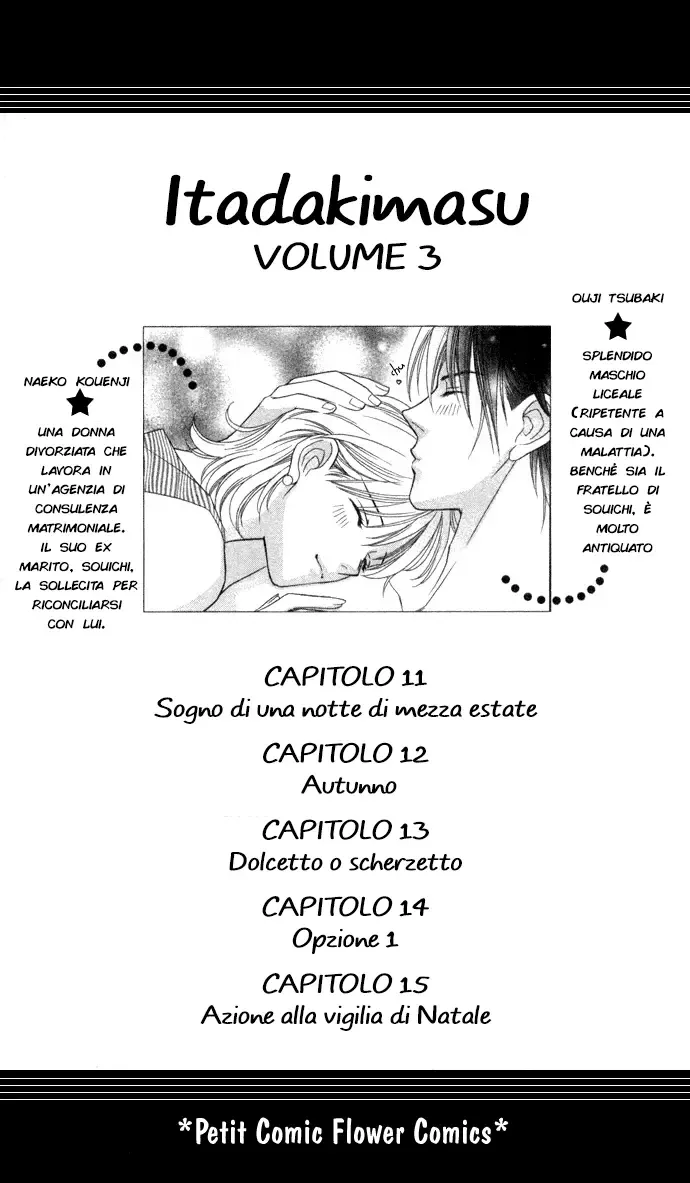 Itadakimasu Chapter 11 page 5