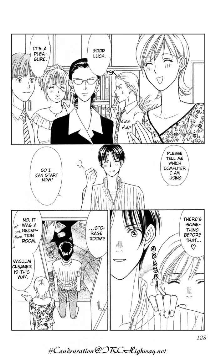 Itadakimasu Chapter 9 page 15