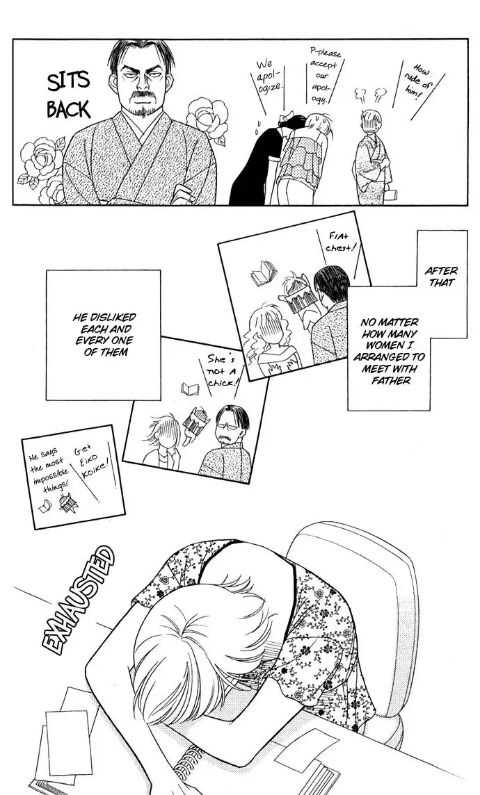 Itadakimasu Chapter 10 page 25