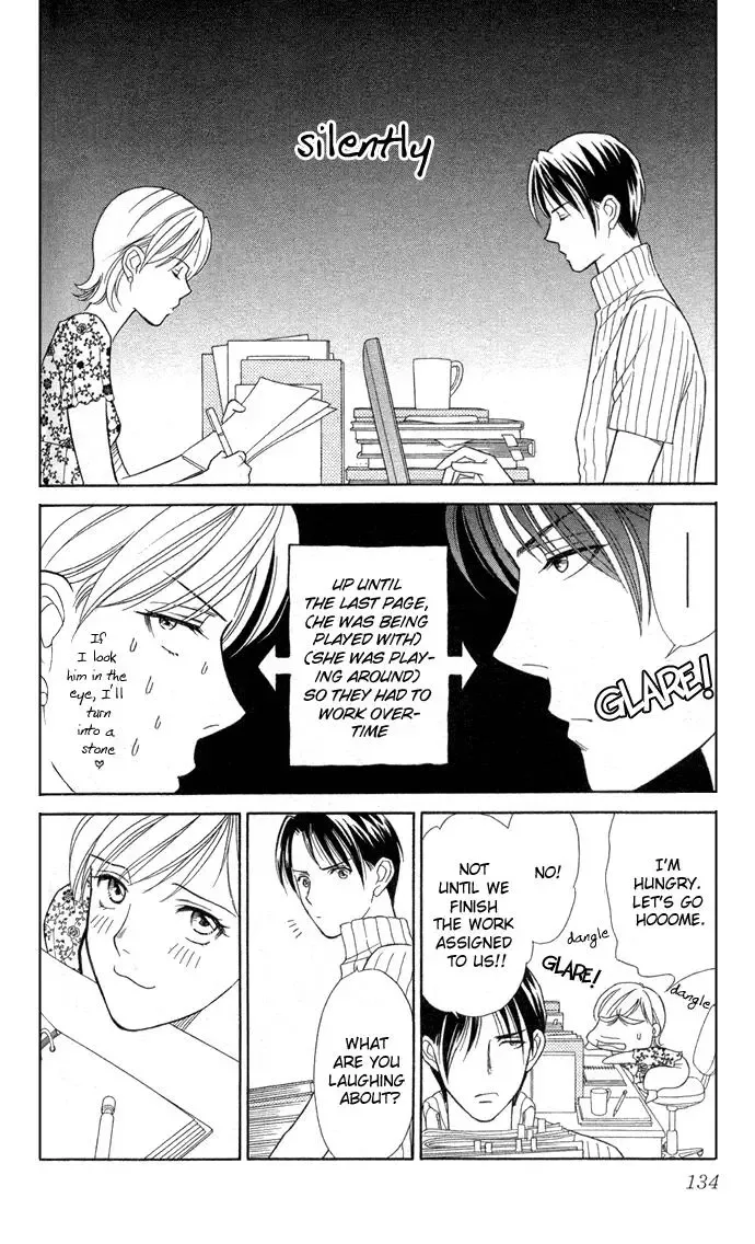Itadakimasu Chapter 9 page 21