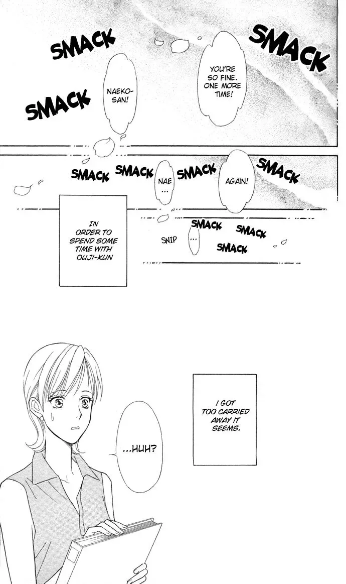 Itadakimasu Chapter 9 page 26