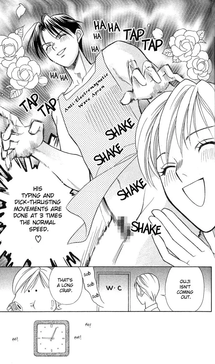 Itadakimasu Chapter 9 page 20