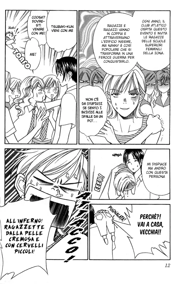 Itadakimasu Chapter 11 page 14