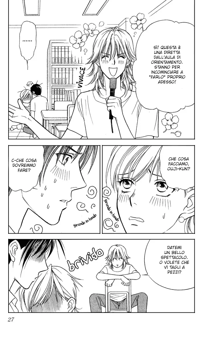 Itadakimasu Chapter 11 page 29