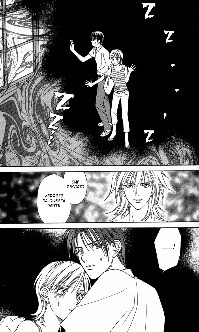 Itadakimasu Chapter 11 page 23