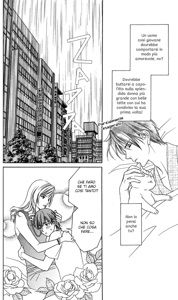 Itadakimasu Chapter 12 page 10