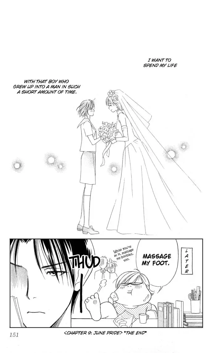 Itadakimasu Chapter 9 page 38