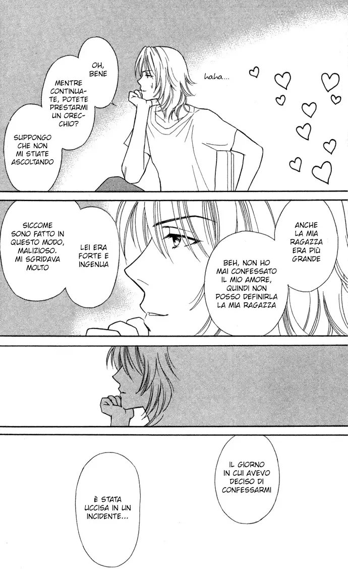 Itadakimasu Chapter 11 page 36