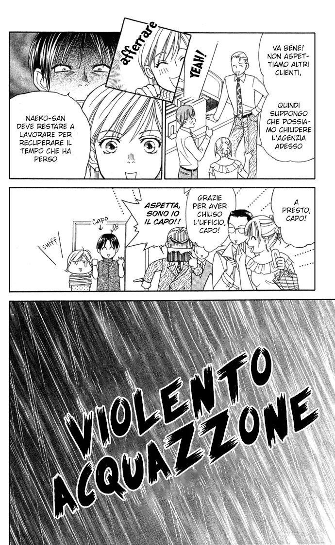 Itadakimasu Chapter 12 page 12