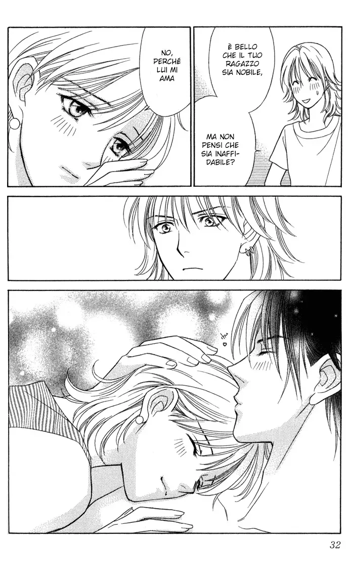 Itadakimasu Chapter 11 page 34