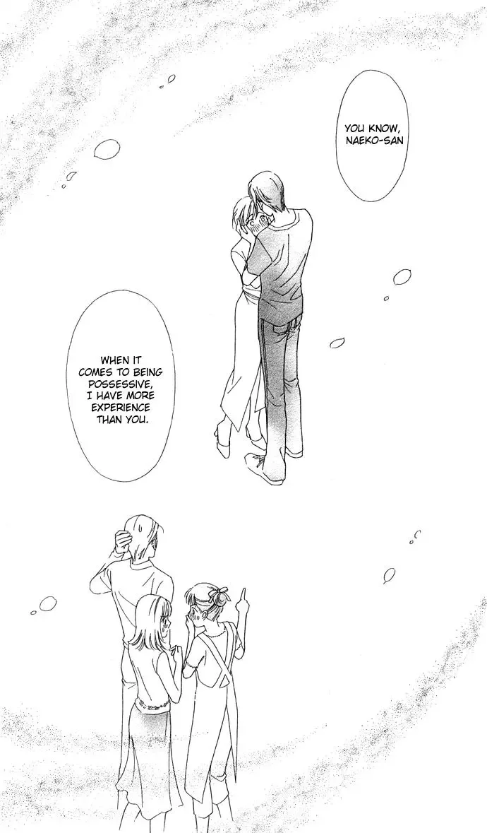 Itadakimasu Chapter 9 page 36