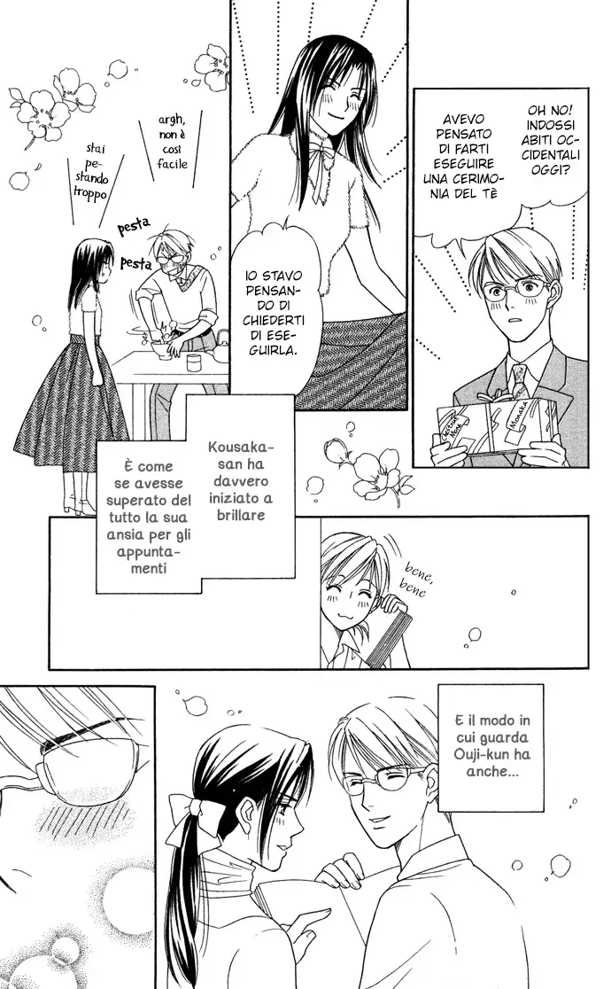 Itadakimasu Chapter 13 page 21