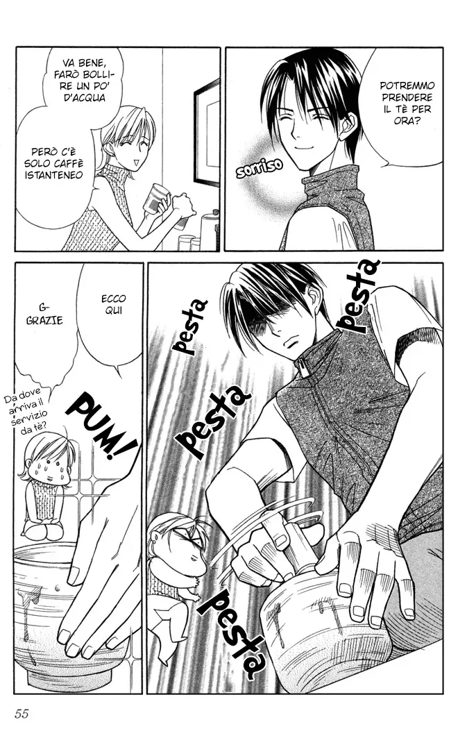 Itadakimasu Chapter 12 page 17
