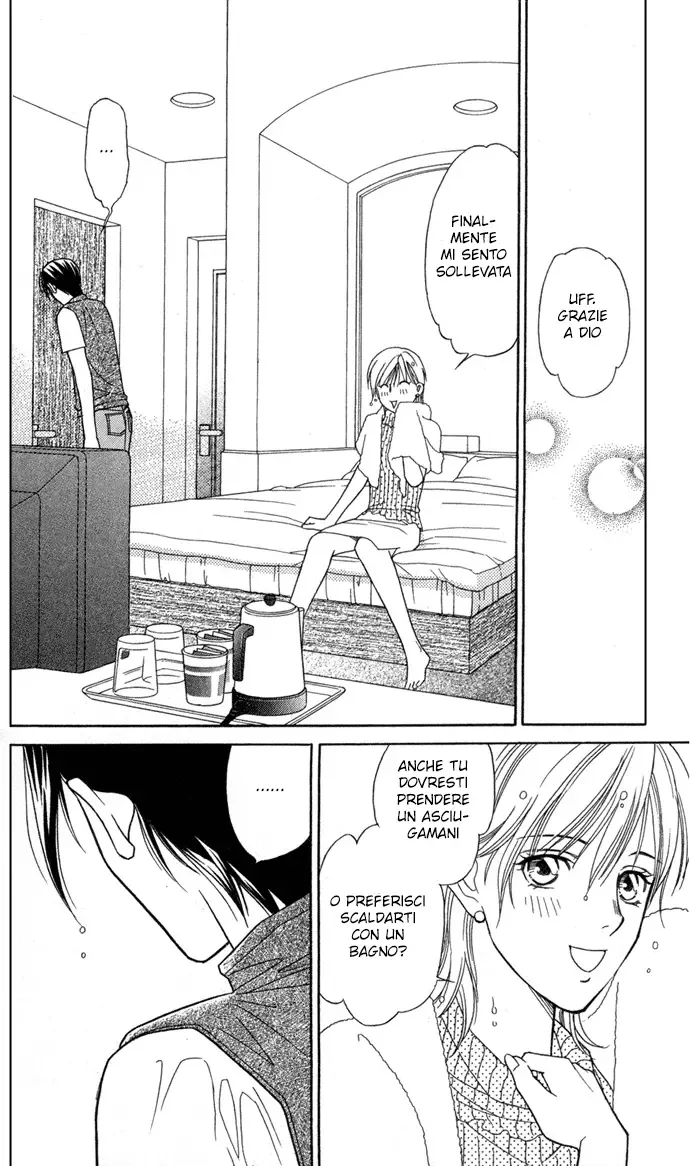 Itadakimasu Chapter 12 page 16
