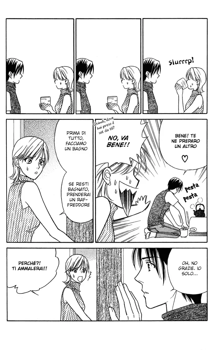 Itadakimasu Chapter 12 page 18