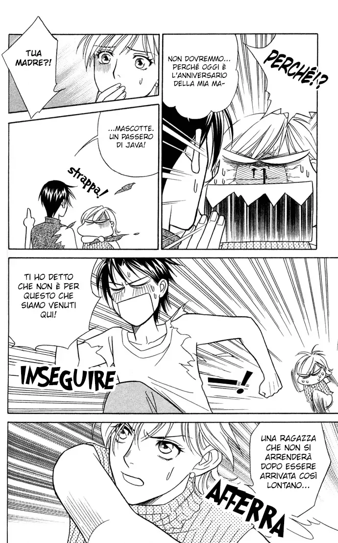 Itadakimasu Chapter 12 page 22
