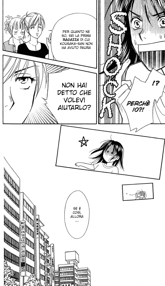 Itadakimasu Chapter 13 page 16