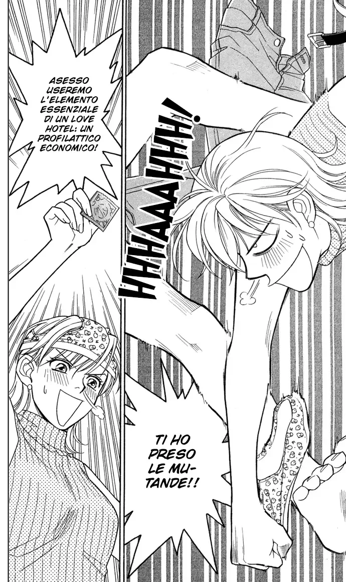 Itadakimasu Chapter 12 page 24