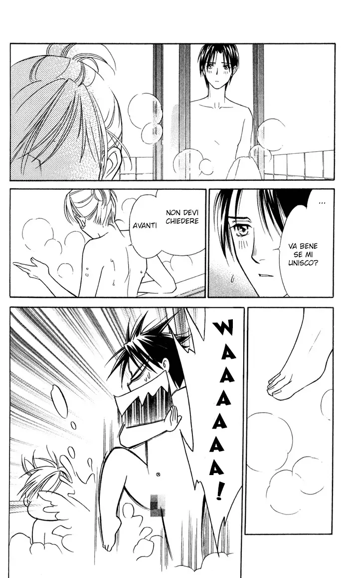 Itadakimasu Chapter 12 page 28