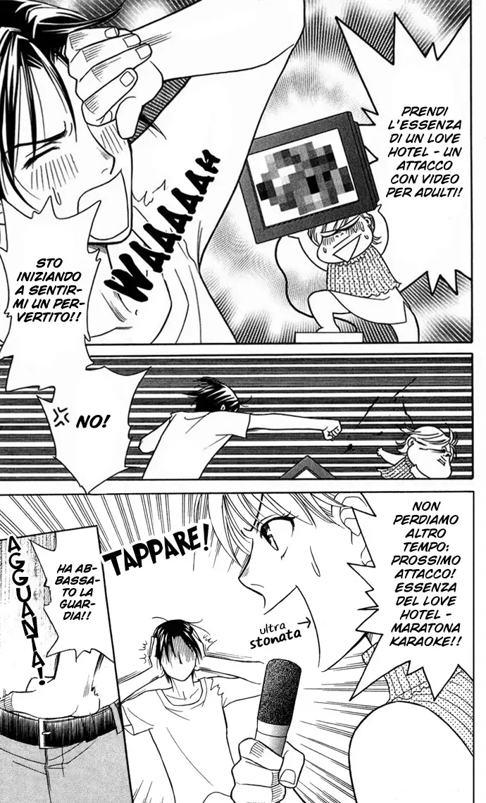 Itadakimasu Chapter 12 page 23