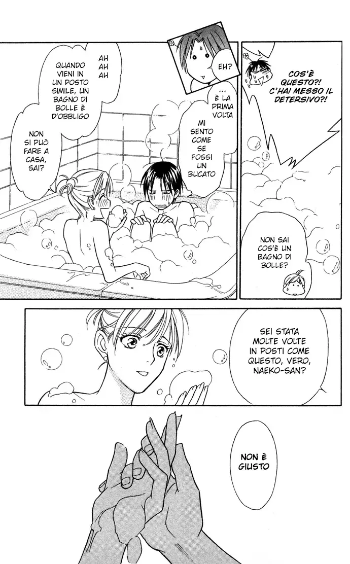 Itadakimasu Chapter 12 page 29