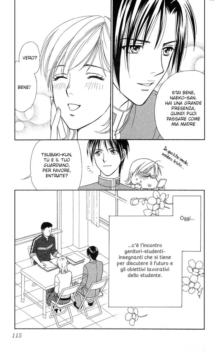 Itadakimasu Chapter 14 page 6
