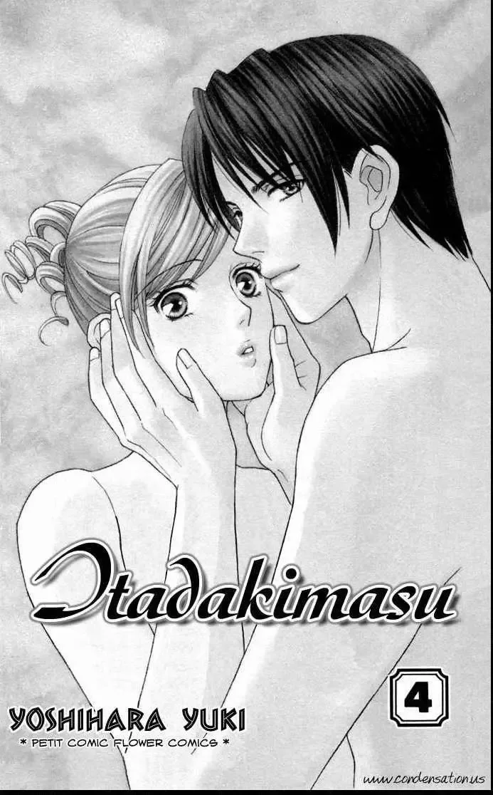 Itadakimasu Chapter 16 page 4