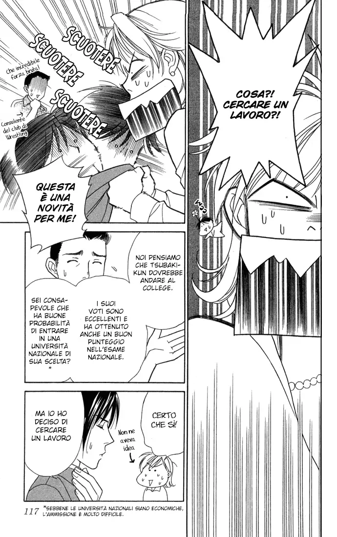 Itadakimasu Chapter 14 page 8