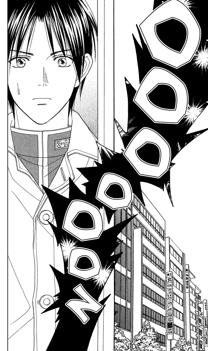 Itadakimasu Chapter 15 page 10