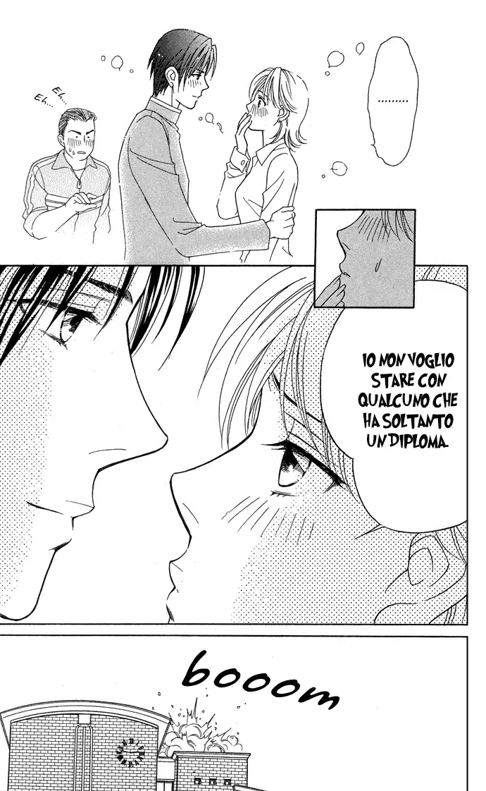 Itadakimasu Chapter 14 page 10