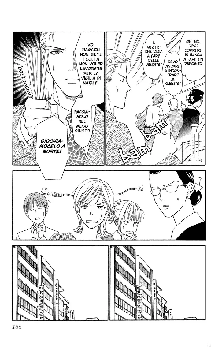 Itadakimasu Chapter 15 page 9