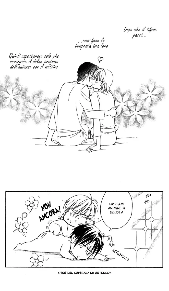 Itadakimasu Chapter 12 page 38