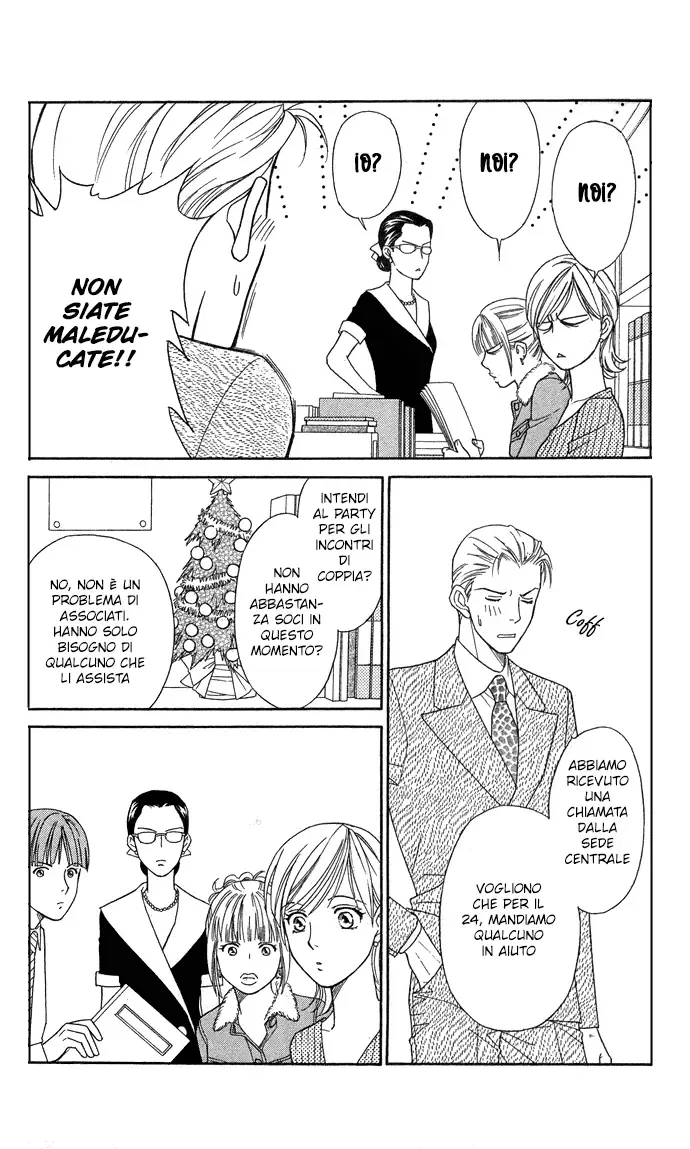 Itadakimasu Chapter 15 page 8