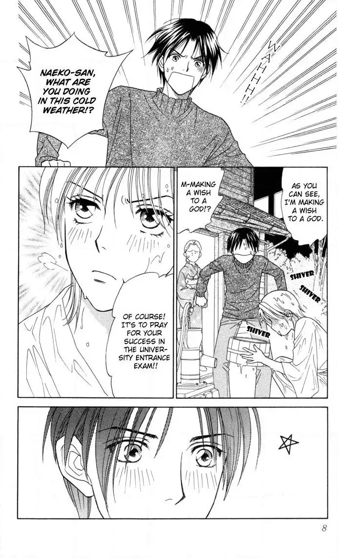 Itadakimasu Chapter 16 page 10