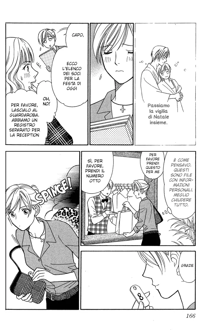 Itadakimasu Chapter 15 page 20