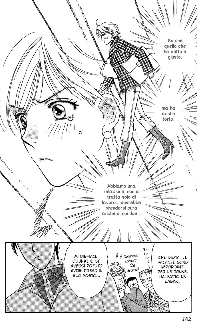 Itadakimasu Chapter 15 page 16