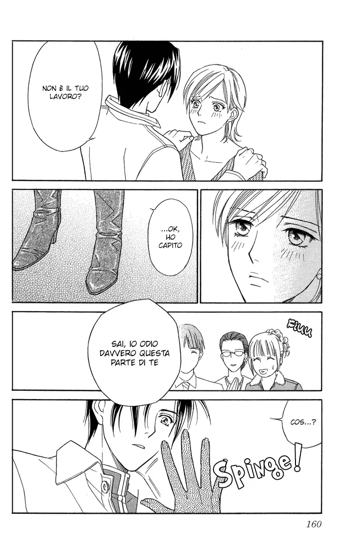 Itadakimasu Chapter 15 page 14