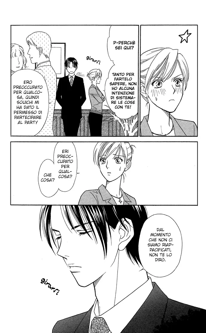 Itadakimasu Chapter 15 page 25