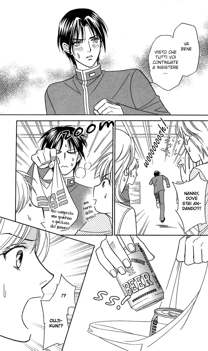 Itadakimasu Chapter 14 page 28