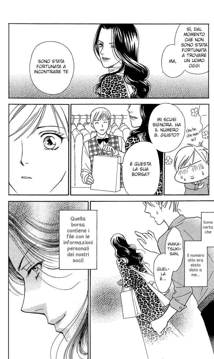 Itadakimasu Chapter 15 page 28