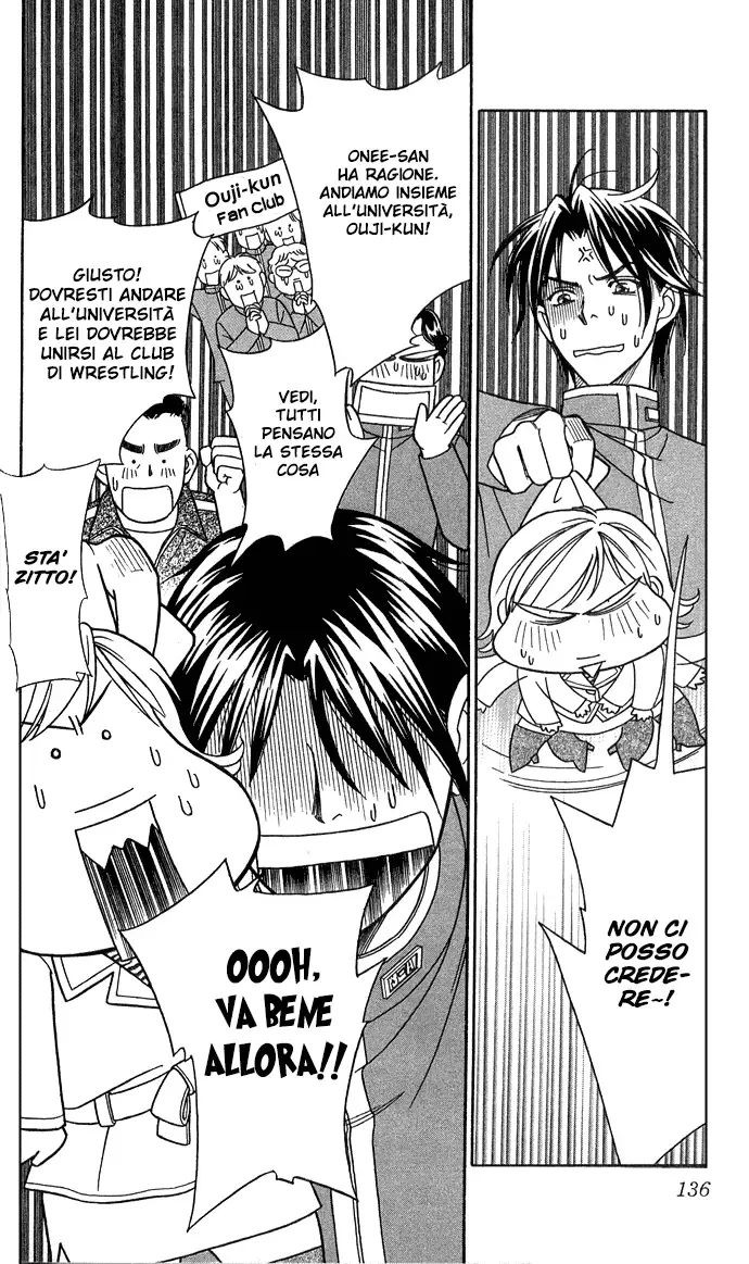 Itadakimasu Chapter 14 page 27