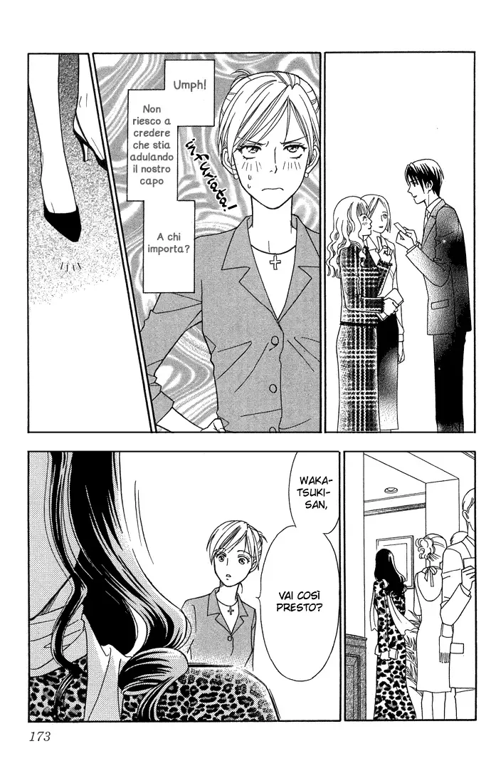 Itadakimasu Chapter 15 page 27