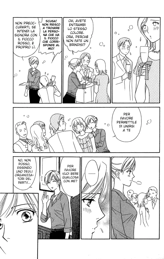 Itadakimasu Chapter 15 page 23