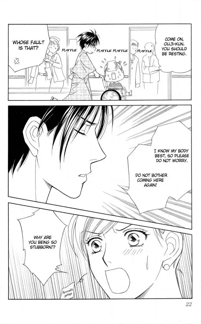 Itadakimasu Chapter 16 page 24