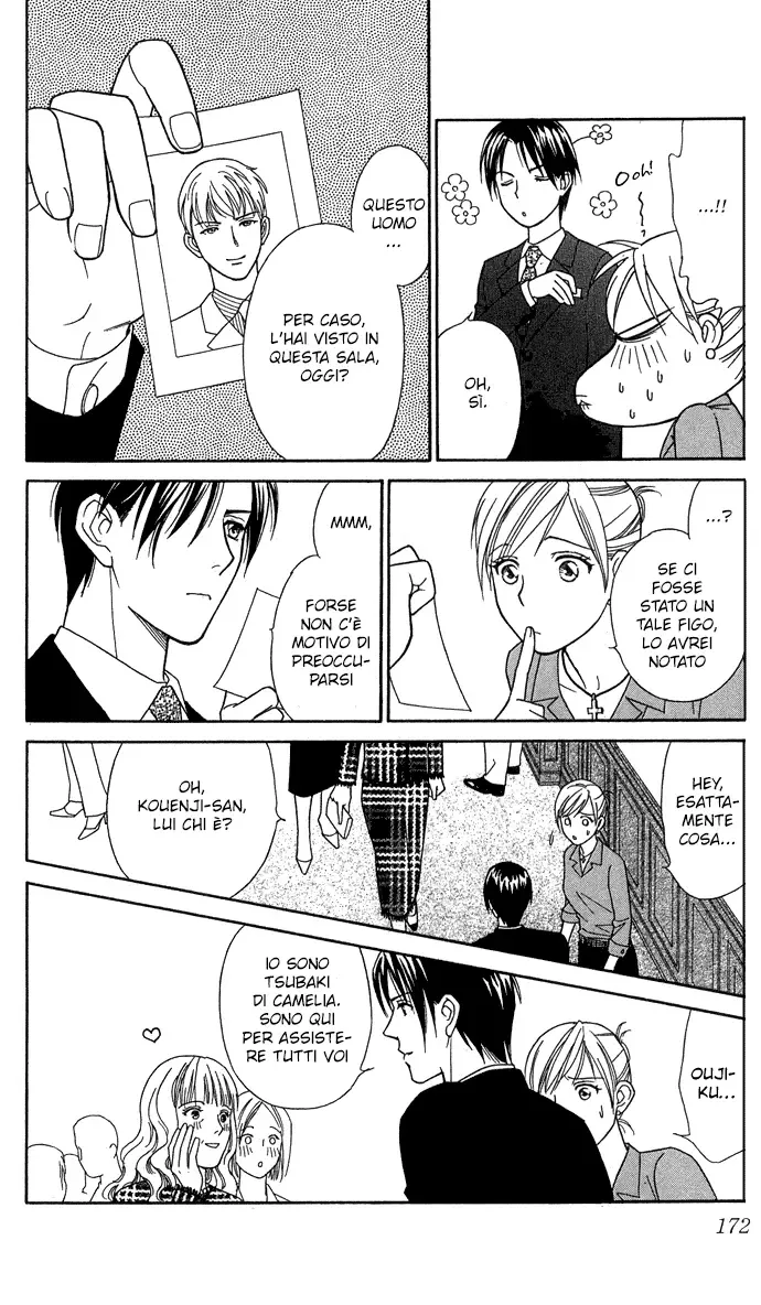 Itadakimasu Chapter 15 page 26