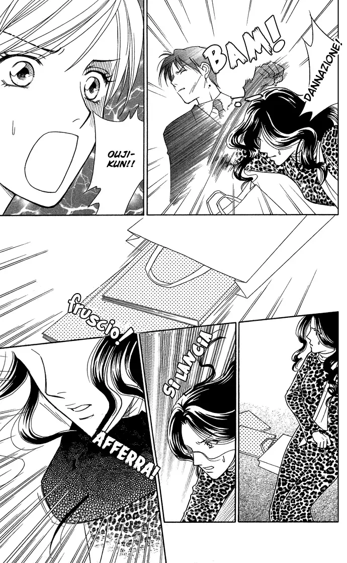 Itadakimasu Chapter 15 page 31