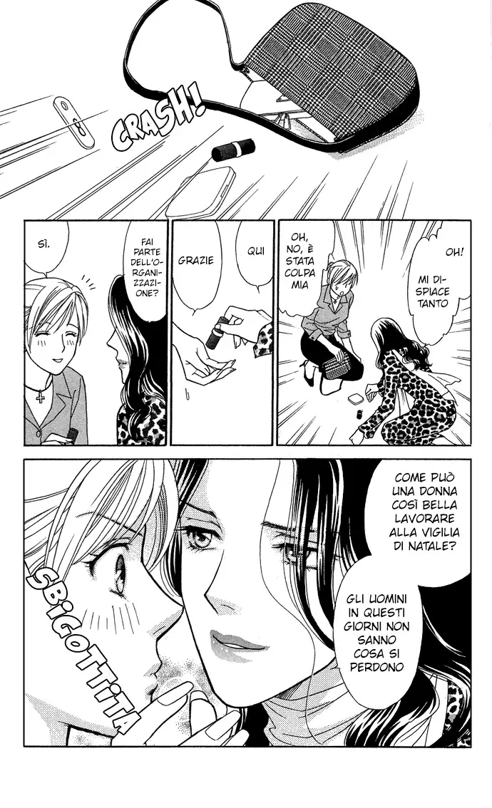 Itadakimasu Chapter 15 page 21