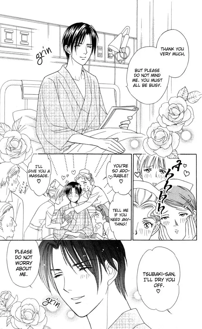 Itadakimasu Chapter 16 page 19