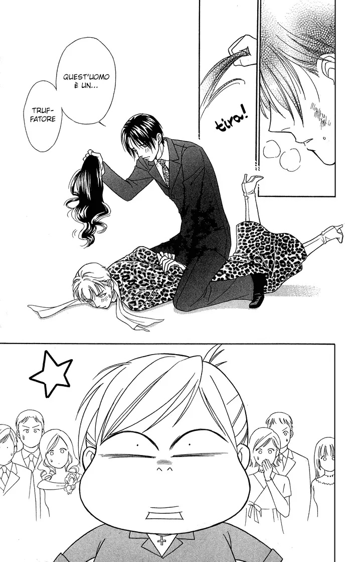 Itadakimasu Chapter 15 page 33